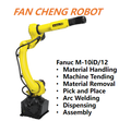 Surplus FANUC M10iD/12 General-Purpose Robot For Welding & Handling