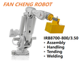 Second-hand ABB IRB 8700-800/3.50 Industrial Robot Arm for LFAM 3D Printing & Heavy Workpiece Transfer