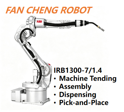 Second hand ABB IRB1300-7/1.4 6 Axis Robot｜7kg Payload 1400mm Long Reach Compact Robot